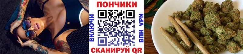 Купить наркотик Ладушкин A-PVP  Cocaine  ГАШ  Галлюциногенные грибы  Конопля  Мефедрон 