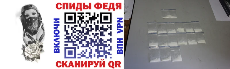цены наркотик  Ладушкин  АМФЕТАМИН VHQ 