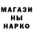 Ecstasy круглые Najma Nisar