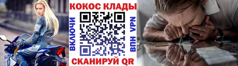 COCAIN VHQ  Ладушкин 