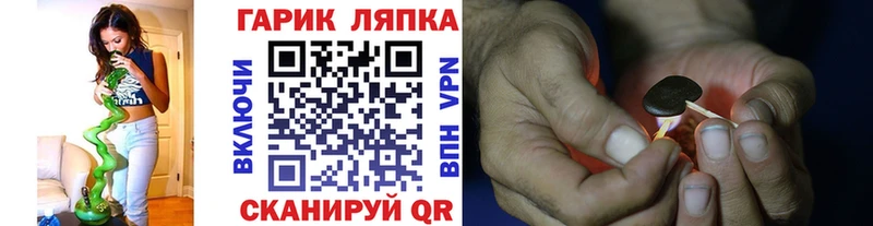 Гашиш 40% ТГК  Ладушкин 