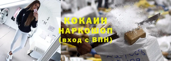 mdpv Балабаново