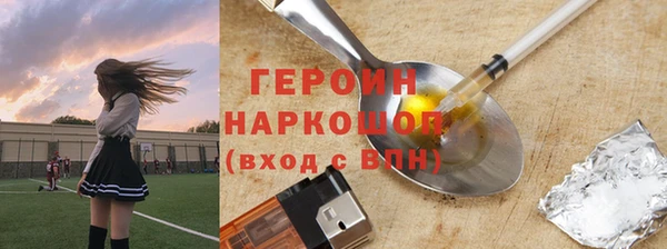 mdpv Балабаново