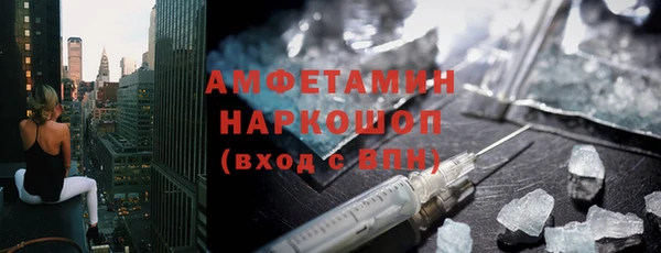 СК Белоозёрский
