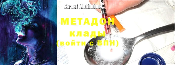 марки nbome Баксан