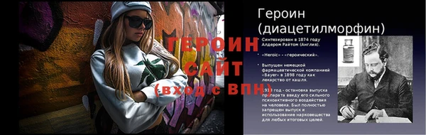 СК Белоозёрский