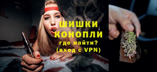 СК Белокуриха