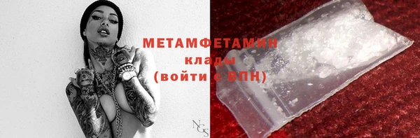 СК Белокуриха