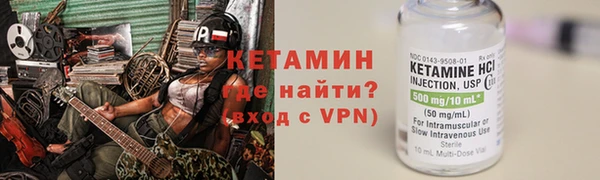 прущие крисы Протвино