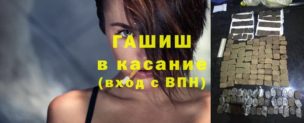 марки nbome Баксан