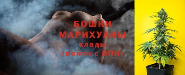 марки nbome Баксан
