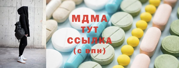 марки nbome Баксан