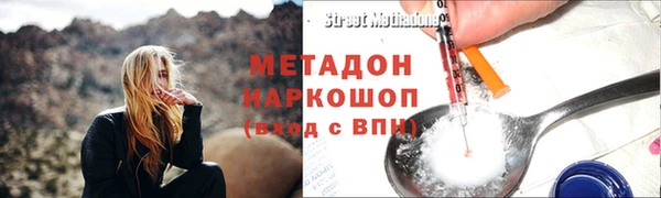 СК Белоозёрский