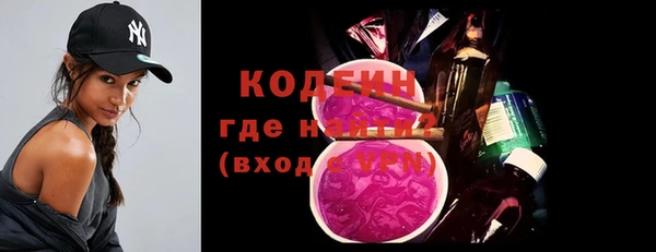СК Белокуриха