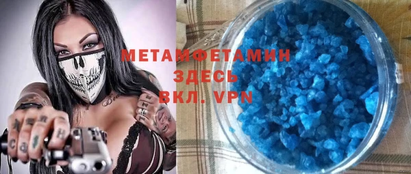 СК Белокуриха