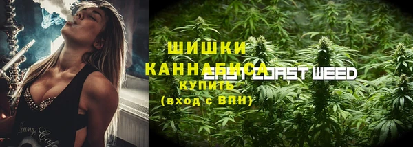СК Белоозёрский