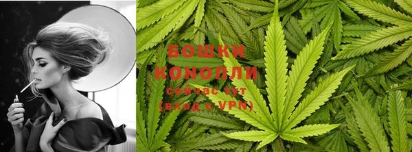 COCAINE Балахна