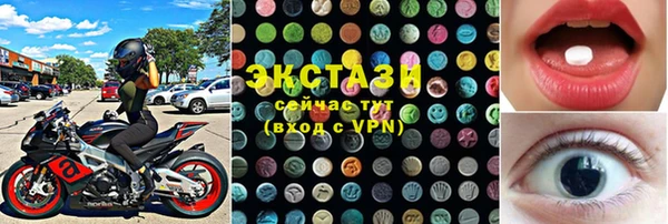 mdpv Балабаново