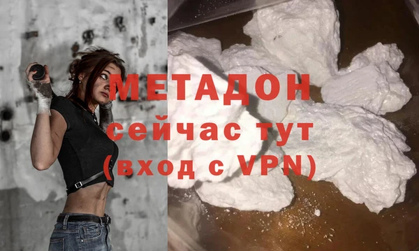 mdpv Балабаново