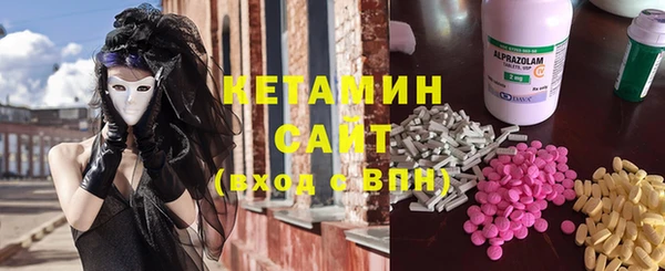 mdpv Балабаново
