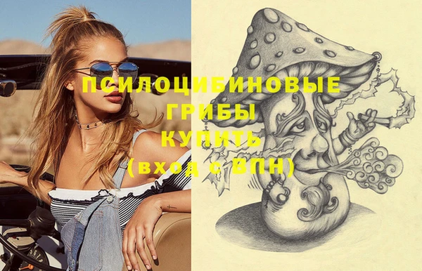 СК Белоозёрский