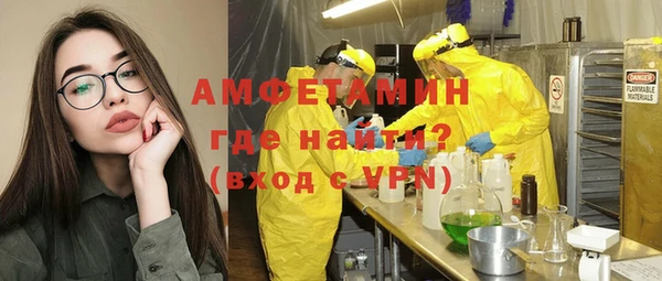 СК Белоозёрский