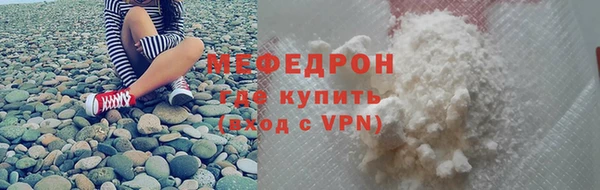 СК Белоозёрский