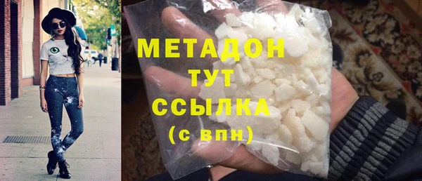 СК Белокуриха