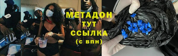СК Белокуриха