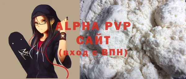 mdpv Балабаново