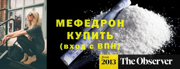 СК Белоозёрский