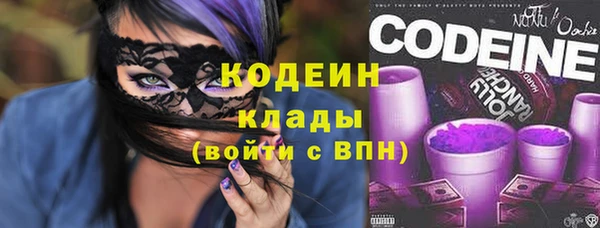 СК Белокуриха