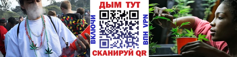 Канабис OG Kush  ссылка на мегу зеркало  Ладушкин 